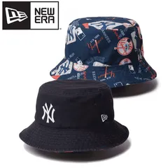 新品 NEWERA ニューエラ 正規品 バケットハット バケハ 帽子 ハット ニューヨーク ヤンキース NY リバーシブル 2AWY ロゴ 刺繍 総柄 プリント ユニセックス メンズ レディース 紺 ネイビー 14307407