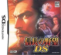 【中古】(未使用･未開封品)　信長の野望DS gsx453j