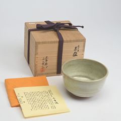 四代 諏訪蘇山 造 青磁 抹茶碗 在銘 共箱 茶道具 茶碗 小振り - メルカリ