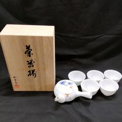 Item thumbnail for item 24047a79-e8cc-41f4-a367-aafed4e1f324