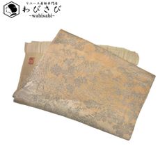 Item thumbnail for item 489a765a-ab83-4a81-8781-82b18de6301c