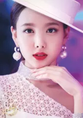 【中古】キャラカード ナヨン(縦/ハット/顔アップ) ランダムトレーディングカード 「TWICE JAPAN 5th SINGLE『Breakthrough』リリースイベント」