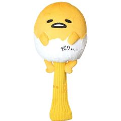 Item thumbnail for item 406bab7b-8cfd-44ef-a9ed-1bd24147d47e