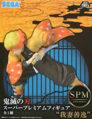 鬼滅の刃 スーパープレミアムフィギュア 我妻善逸 - メルカリ