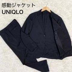 Forza様専用/【UNIQLO】ユニクロ　感動ジャケット&パンツ　セットアップ　Slim Fit　ブラック　Mサイズ