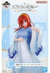 [중고] 피규어 나카노 산케이 [이치 반 쿠지 오등분의 신부 ∽ ~ 2 명만의 시간 ~] C 상 스노우 룸웨어 피규어