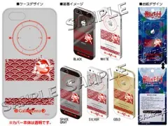 2025年最新】ガリレイドンナの人気アイテム - メルカリ