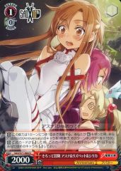 [중고]바이스슈바르츠 SAO/S71-064[U]:모든 모험 아스나&리즈벳&실리카