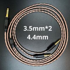 【1点のみ】超高評価ソニー DIYキンバーケーブル ダブル3.5mm/4.4mm