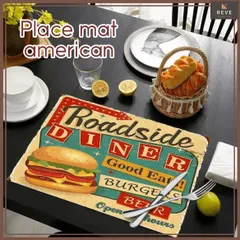 ランチョンマット テーブル おしゃれ レトロ アメリカン 洗える 45×30 ポリエステル 布 撥水加工 ハンバーガー フード キッチン 食器 カトラリー クロス 食卓 セッティング パーティー イベント カフェ 店舗 雑貨 インテリア 食事 215L