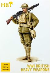 WWI イギリス重火器 1/72 ハット
