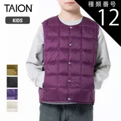 種類12：PURPLE/120 タイオン キッズ ベスト taion K004 KS CREW NECK BUTTON DOWN VEST ベーシック クルーネック インナーダウンベスト 子供服 アウター インナーベスト インナーダウン アウトドア(24093