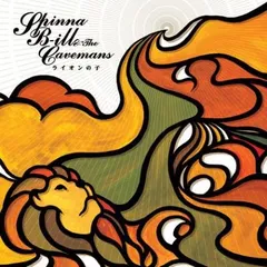 2025年最新】spinna b-ill レコードの人気アイテム - メルカリ