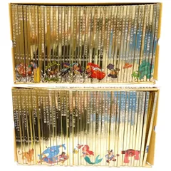 2025年最新】ディズニーゴールデンブックコレクションの人気