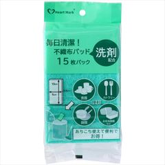 Item thumbnail for item 1f4889e7-5793-48ea-ac28-3bf9e8862d15