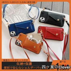 【美品・未使用新品】スマホケース ショルダー iPhoneSE2 15 16e ケース 手帳型 アイフォンSE3 14 アイホン12 13 携帯ケース スマホ 携帯 11 iPhoneケース カード収納 背面