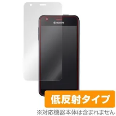 《スマホケースⅡ》 スマホケース 手帳型 DIGNO U Mobile 手 7 スマホケースⅡ》 スマホケース 手帳型 DIGNO U Mobile 手 7