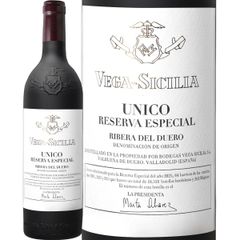 ベガシシリア・ウニコ・レセルバ・エスペシアル　NV（2025年リリース）正規輸入品 スペイン 赤ワイン 750ml フルボディ 辛口 リベラ・デ 