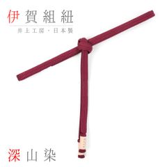 Item thumbnail for item e558e7ea-0d6d-41f1-810b-e2ad22dfc713