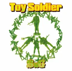 TOY SOLDIER 河童のパコ ゴールドver. ソフビ トイソルジャー 珍太郎