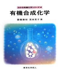 FXの小鬼たち—マーケットに打ち勝った12人の「普通」の人たちの全記録 (ウィザードブックシリーズ) FXの小鬼たち―マーケットに打ち勝った12人の「普通」の人たちの