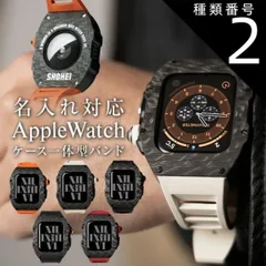種類2：01.オレンジ/名入れ無し  Apple watch バンド メンズ カーボン ケース 高級 アップルウォッチ 保護カバー ベルト ベルト 一体型バンド 高級ベルト ブランド プレゼント ギフト おしゃれ かっこいい 44mm 45mm Series9
