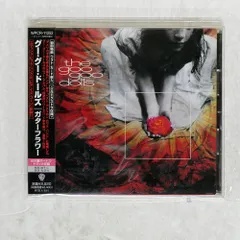 2025年最新】goo goo dolls レコードの人気アイテム - メルカリ