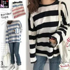 カジュアルボーダー長袖Tシャツ トップスシンプル AW 秋冬 春夏 ant4y694826