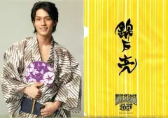 【中古】クリアファイル(男性アイドル) 錦戸亮(関ジャニ∞/SUPER EIGHT) A4クリアファイル「KANJANI∞ LIVE TOUR 2008 ∞だよ!全員集合 夏だ!ツアーだ!!ワッハッハー!!!」