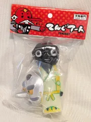 値下げ最終　てんぐアート 元天狗ドクロ先輩 サンガッツ ソフビ フィギュア メカ天狗先輩 原始天狗面付き | SHOP! tengart