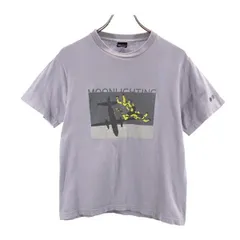 ステューシー ロゴプリント 半袖 Tシャツ S グレー STUSSY メンズ 【中古】  【230525】 メール便可
