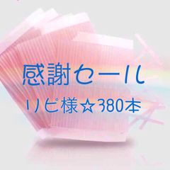 Item thumbnail for item a53c1098-474e-4a4a-8827-dbc63520eb3f