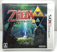 【盛岡25-0071】Nintendo 3DS ゼルダの伝説 神々のトライフォース2 ★動作確認済み★【中古/パケ】