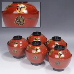 独楽塗 小吸物椀 五客揃 箸洗 天然木 真塗 懐石道具 紙箱付 K990 独楽塗 小吸物椀 五客揃 箸洗 天然木 真塗 懐石道具 紙箱付 K990