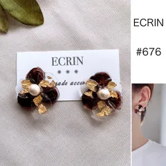 【#676】ブラウン　クリア　金箔　フラワー　コットンパール　ハンドメイドアクセサリー　ピアス　イヤリング　シンプル　結婚式