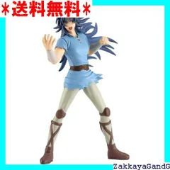 2025年最新】シードラゴンカノンの人気アイテム - メルカリ
