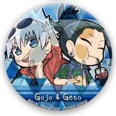 【中古】バッジ・ピンズ 五条悟＆夏油傑 「ぴた!でふぉめ 呪術廻戦 懐玉・玉折 トレーディング缶バッジ」