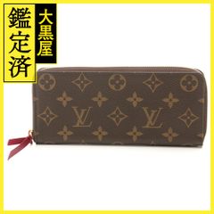 ルイ・ヴィトン チェルシー N51119 【473】 - メルカリ 