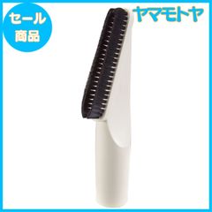 【特売】マキタ クリーナ(掃除機)用 棚用ブラシ アイボリー A-37552