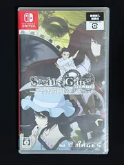 STEINS GATE ELITE Switch (初回特典はDL期限切れ)