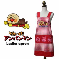 エプロン アンパンマン 大人用 h型 レッド 保育士 キャラクター 母の日
