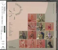 SEVENTEEN 通常盤 舞い落ちる花びら(Fallin' Flower)