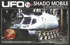 2025年最新】謎の円盤 アオシマの人気アイテム - メルカリ