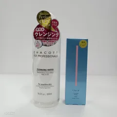 3本セット　チャコット　フォー　プロフェッショナルズ　クレンジングウォーター 2025年最新】チャコット フォー プロフェッショナルズ