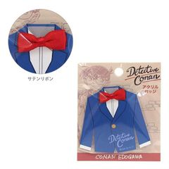 名探偵コナン　江戸川コナンの服型アクリルバッジ　ブレザー・蝶ネクタイ　DETECTIVE CONAN