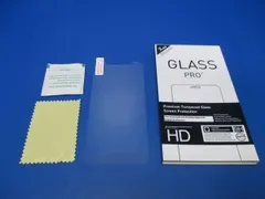 在庫処分 GLASS PRO+  強化ガラス iPhoneX Xs iPhone11pro 兼用 液晶 保護 ガラスフィルム ラウンドエッジ加工  表面硬度9H