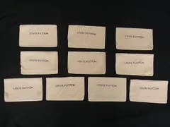 ■新品同様～■  LOUIS VUITTON ルイヴィトン コットン100% 保存袋 W 約20cm H 約12cm 10点セット まとめ売り ベージュ系 DB0957