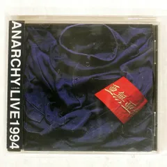 2025年最新】anarchy live 1994の人気アイテム - メルカリ