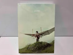 2025年最新】小さな生き物 デラックスエディションの人気