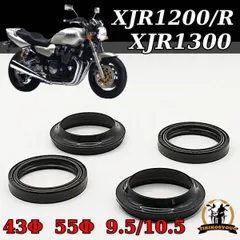 2025年最新】xjr1200 フロントフォークの人気アイテム - メルカリ